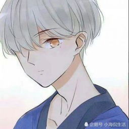 女生在qq上发这三句话,90对你有意思,男生别装没看见