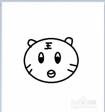 如何快速画卡通老虎