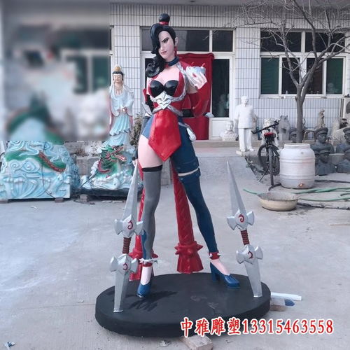 玻璃钢电影动漫游戏人物雕塑随州游戏人物树脂雕塑厂家