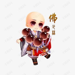 手绘少林小和尚素材图片免费下载高清png千库网图片编号8736209