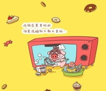 分辨率高的卡通动漫头像微信头像图片大全