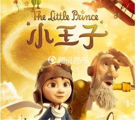 文一云河湾带您包场免费看电影就是这么任性