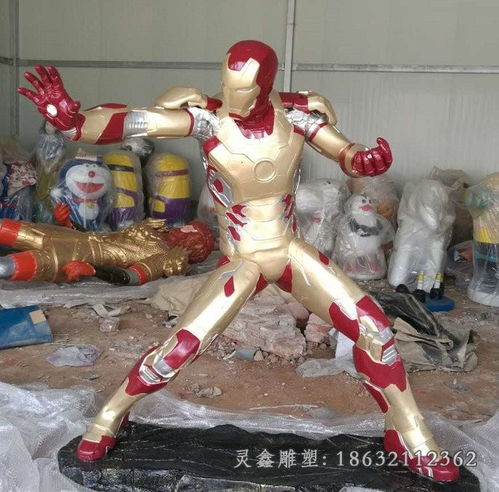 玻璃钢动漫游戏人物雕塑步行街游戏树脂雕塑价格灵鑫雕塑