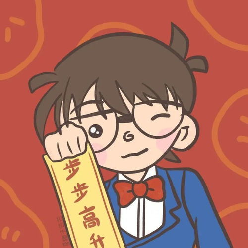 动漫头像红色系列新年暴富头像