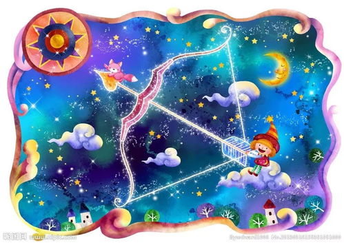 十月大礼,星座福利