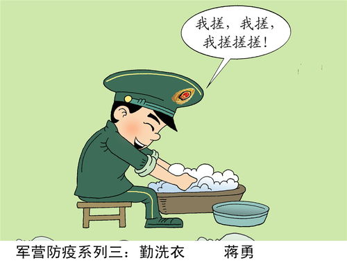 以笔为枪,一名退役军人的漫画战疫