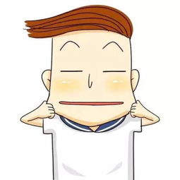 请大家赐几张有内涵的情侣图片谢谢大家了