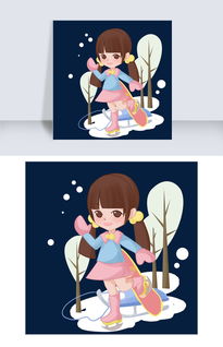 卡通手绘长发女孩滑冰插画图片素材psb格式下载动漫人物大全