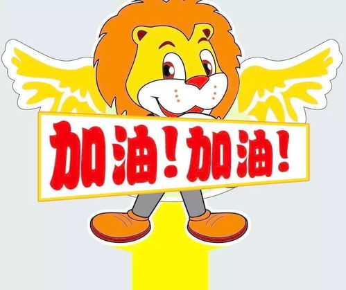 赢在西区第一季旅游从业人员明星大赛颁奖典礼将于明天下午在城西区文化艺术中心正式举办