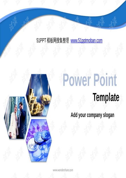 男女商务人物天枰硬币商务金融ppt模板.pptx资源csdn文库