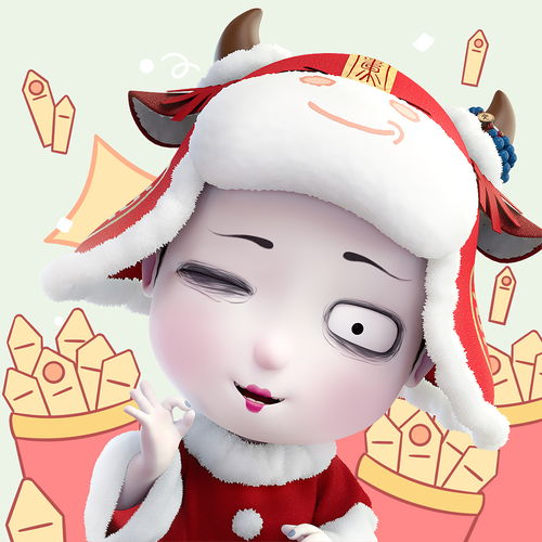 祝你岁岁常欢愉,年年皆胜意僵小鱼新年头像壁纸