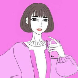 男女生欧美文字清新闺蜜个性情侣卡通萌娃搞堆糖,美好生活研究所