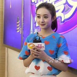 赵丽颖呆萌可爱微信头像17