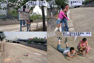 真人漫画网上走红创作团队为北漂一族