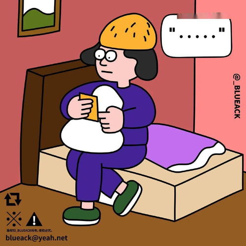 花开富贵拍了拍你