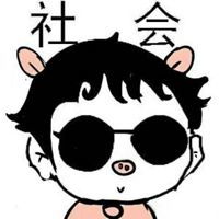 可爱家族头像大全动漫可爱好看家族头像
