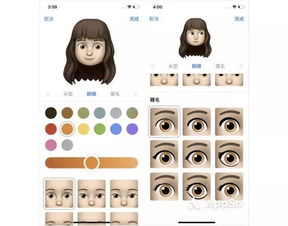 苹果ceo的抖音神器这6个花式玩法,有iphonex一定要学会