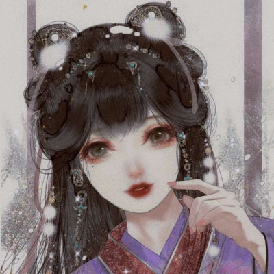 顾姸妡动漫古风女生头像愿日女生头像我要个性网