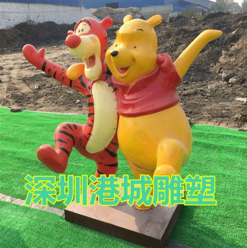 网络114