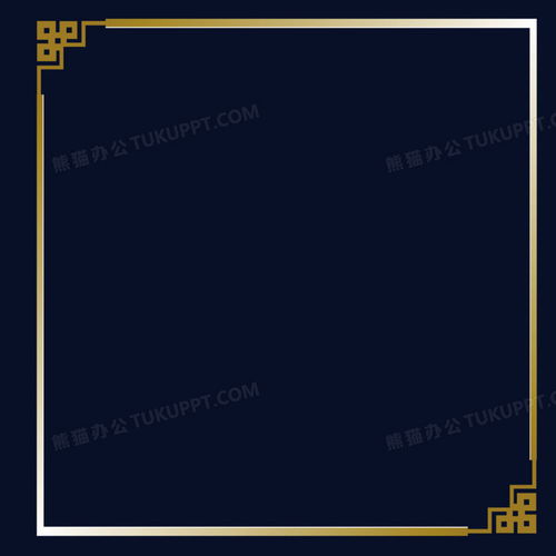 金色渐变透明中国风边框png图片素材免费下载ai格式16671667像素熊猫办公
