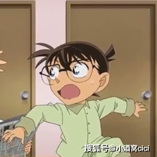 名侦探柯南动漫头像情头,自截自剪无水印分享