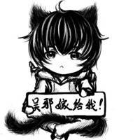 男生q版萌卡通头像微信头像图片大全