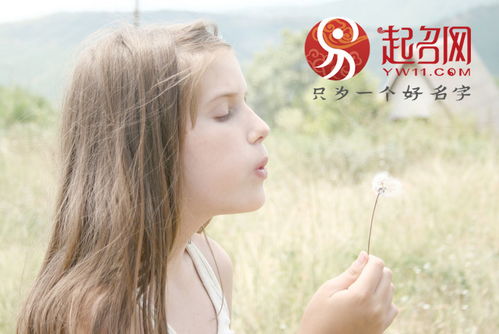 温婉大方的女孩名字,正在起名的不要错过啦