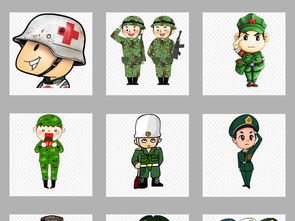 卡通红军军人战士士兵武警国防兵png素材图片设计高清模板下载14.80mb其他大全