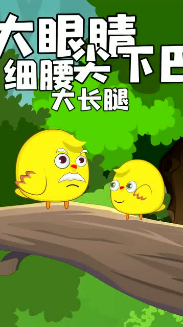 搞笑小动画大多数男生都喜欢这样的女生