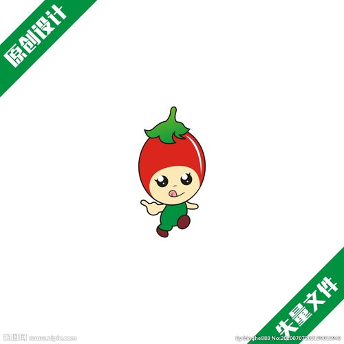 卡通枸杞子娃娃形像图片
