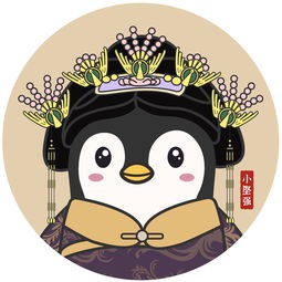 换个新头像,换个心情