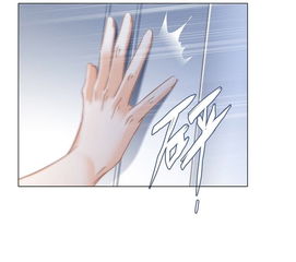1stkiss我们,从来都不是亲姐弟爱奇艺漫画