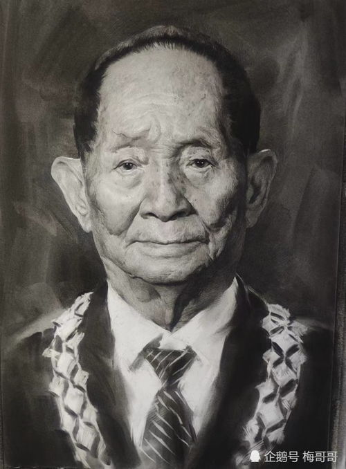 缅怀袁爷爷,刘斌老师画了一张超写实素描头像
