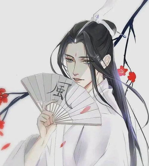 师青玄