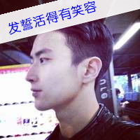 做各种搞怪动作的男生带字头像最怕的是最后没和你在一起男生头