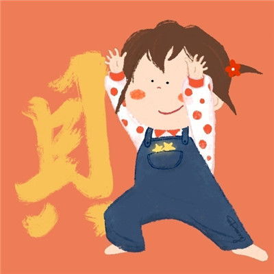 让人惊艳的带有牛字对联文案好听又有创意的牛年对联