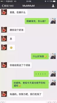有一种代沟叫做爸妈让我解释表情包,已笑抽