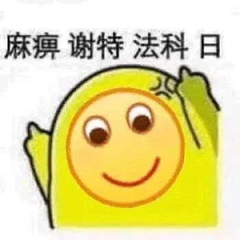 timthumb