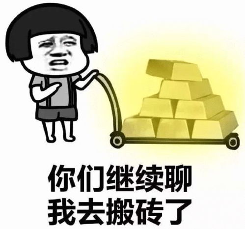 5年间,百万存款无端蒸发究竟是谁在捣鬼