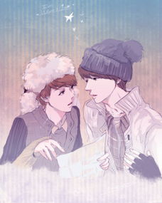 求exo鹿晗的卡通漫画图片要240320的