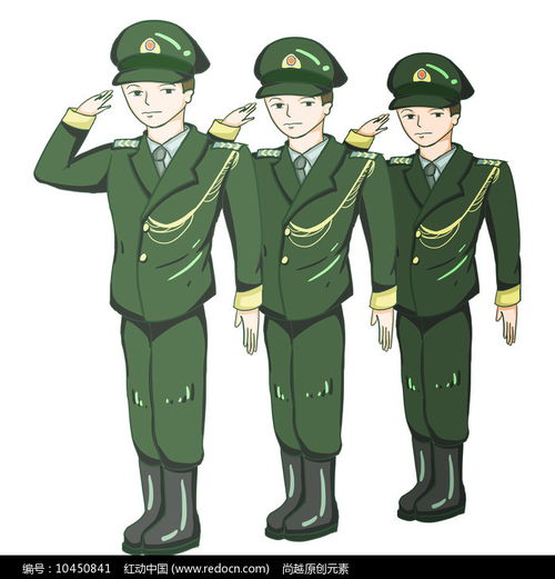 原创手绘敬礼的军人警察插画元素红动网