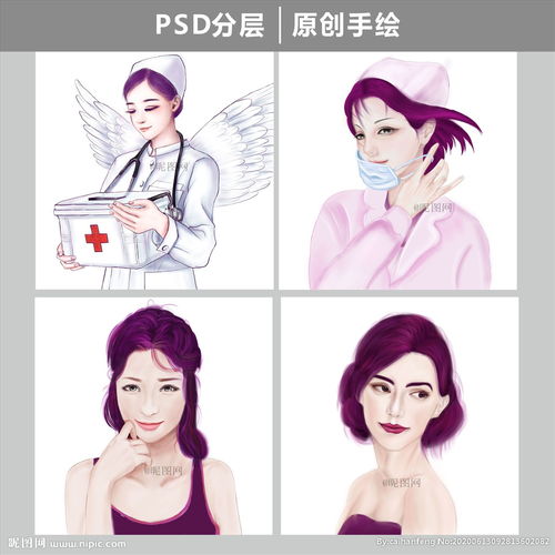 女性卡通人物插画图片