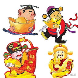 正月初五接财神谁打开谁聚财,保您财源滚滚来我已接,你赶紧