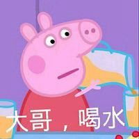 社会人小猪佩奇情侣头像微信头像图片大全