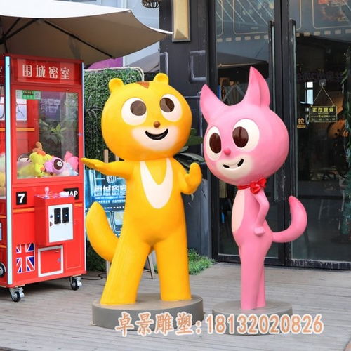 卡通迷你特工队雕塑亳州玻璃钢雕塑迷你特工队制作厂
