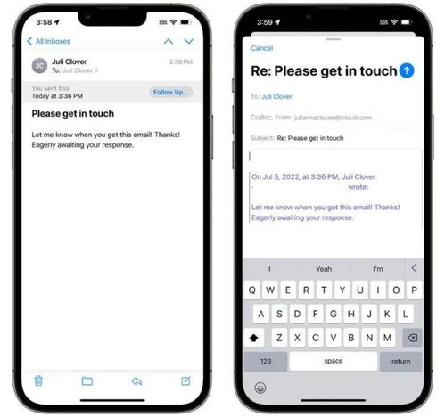 ios16更新,app细节新功能