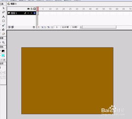 flash转动的风车动画制作方法