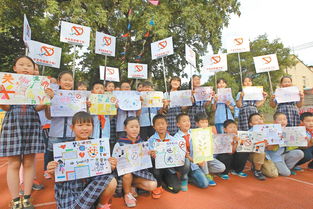 合肥举行无烟日宣传活动