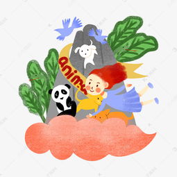 手绘矢量免抠卡通可爱世界动物日素材图片免费下载千库网