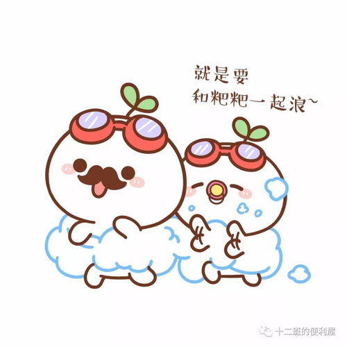 吃着粽子好好复习的最后一个复习周